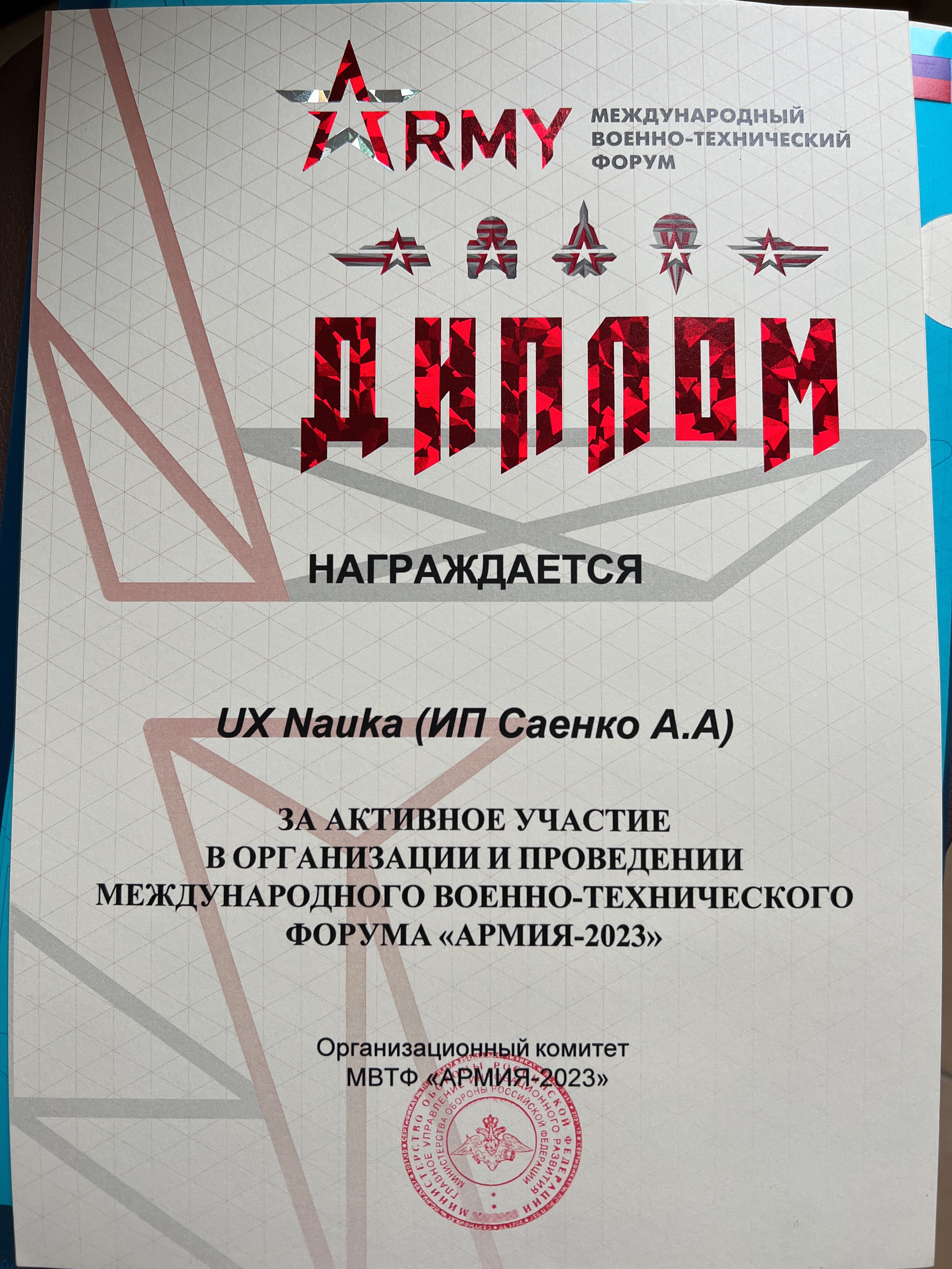 Мастер классы на фетиваль